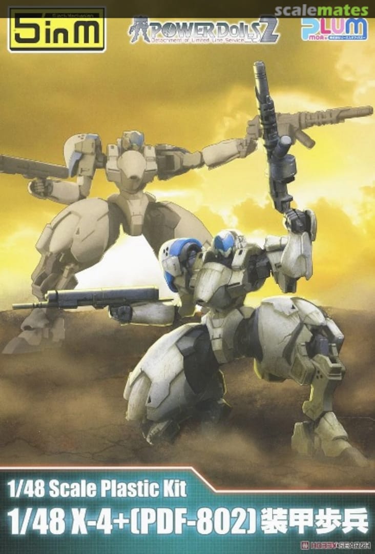 Boxart X-4 + [PD-802] PP164 PLUM