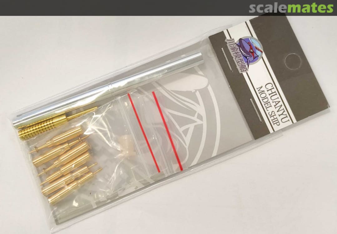 Boxart Metal Barrel, Muzzle Brake, and Shells for US Abrams X CYT245 ChuanYu Model Ship Boxart Metal Barrel, Muzzle Brake, and Shells for US Abrams X CYT245 ChuanYu Model Ship