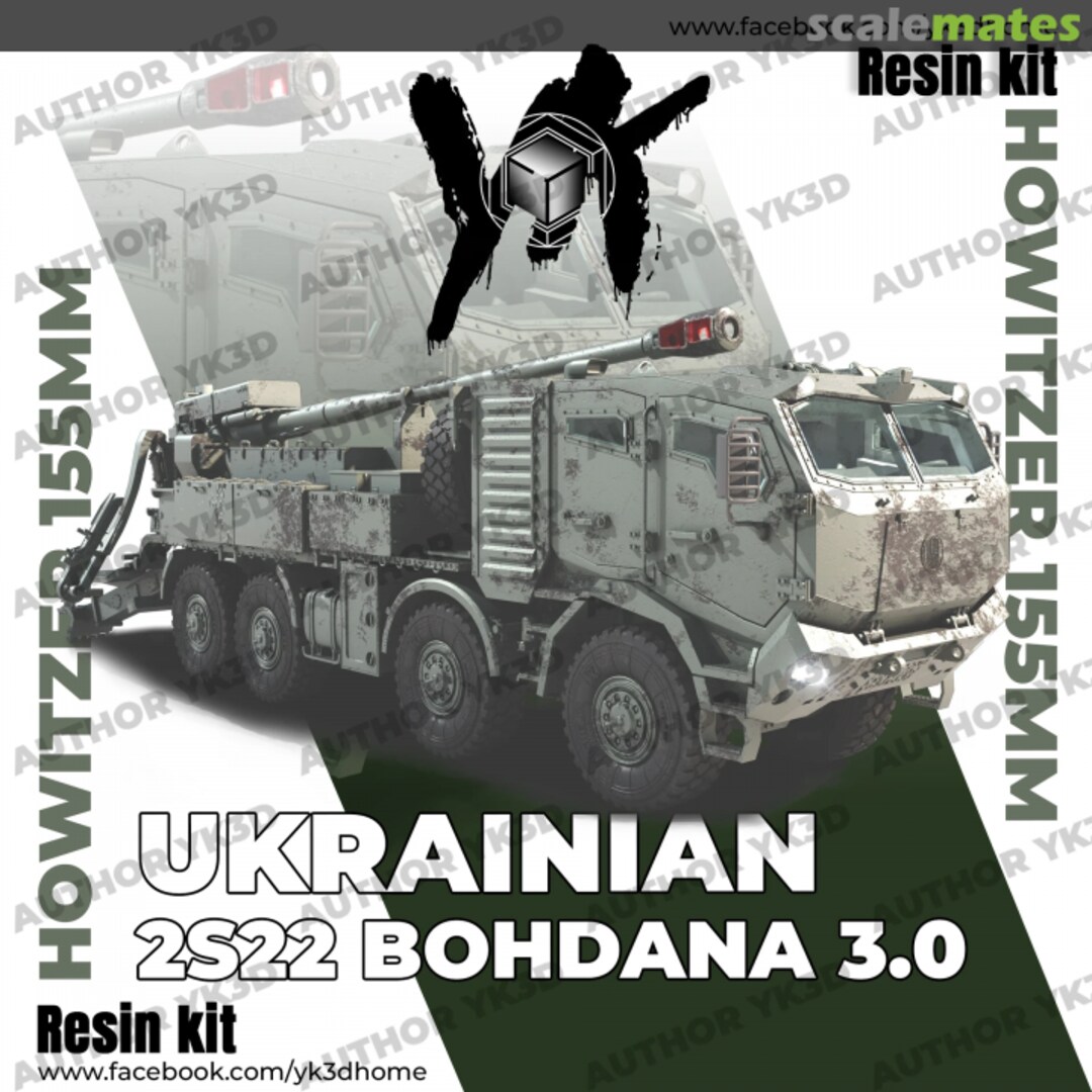 Boxart 2S22 Bohdana 3.0 17 YK 3D Home Boxart 2S22 Bohdana 3.0 17 YK 3D Home