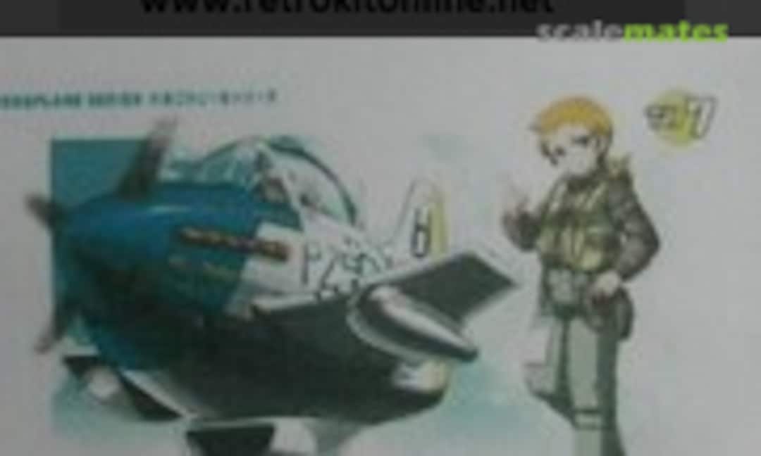 1:Egg P-51 Mustang Cockpit (RetroWings RWE006)