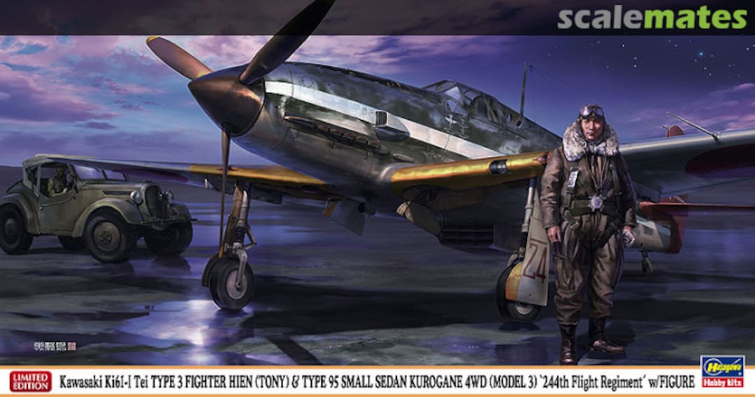 Boxart Kawasaki Ki61-1 Tei Type 3 Fighter Hien (Tony) & Type 95 Small Sedan Kurogane 4WD (Model 3) "244th Flight Regiment" w/Figure 07404 Hasegawa Boxart Kawasaki Ki61-1 Tei Type 3 Fighter Hien (Tony) & Type 95 Small Sedan Kurogane 4WD (Model 3) "244th Flight Regiment" w/Figure 07404 Hasegawa