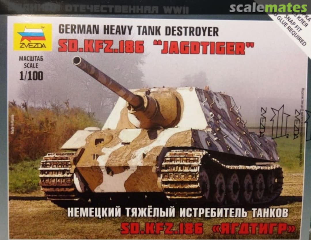 Boxart Sd.Kfz 186 "Jagdtiger" 6206 Zvezda