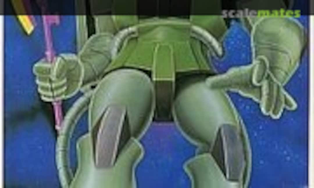 1:60 MS-06 Zaku II (Bandai 36212)