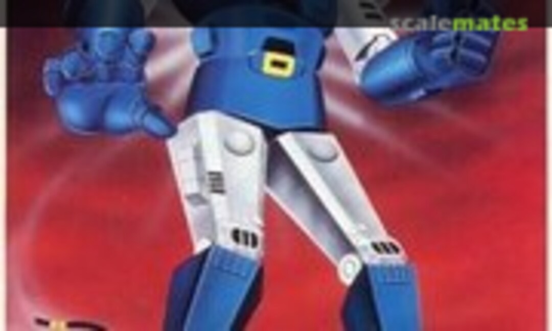 No Gordian Warrior (Bandai 36167) 36167