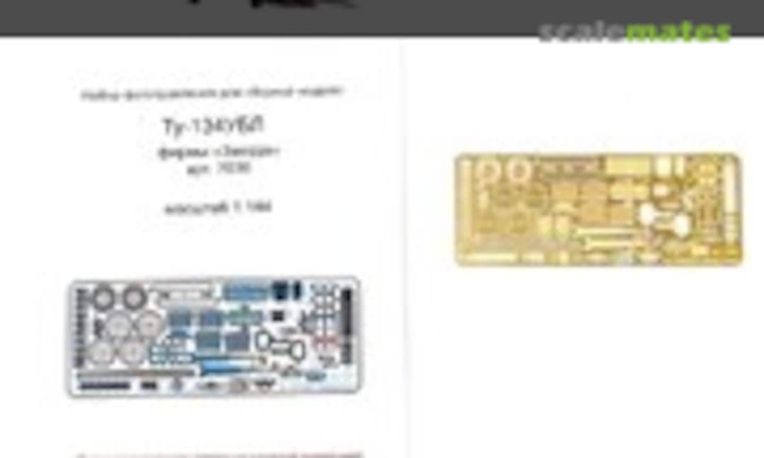 1:144 TU-134UBL "Crusty-B" detail set (Microdesign MD 144225) MD 144225