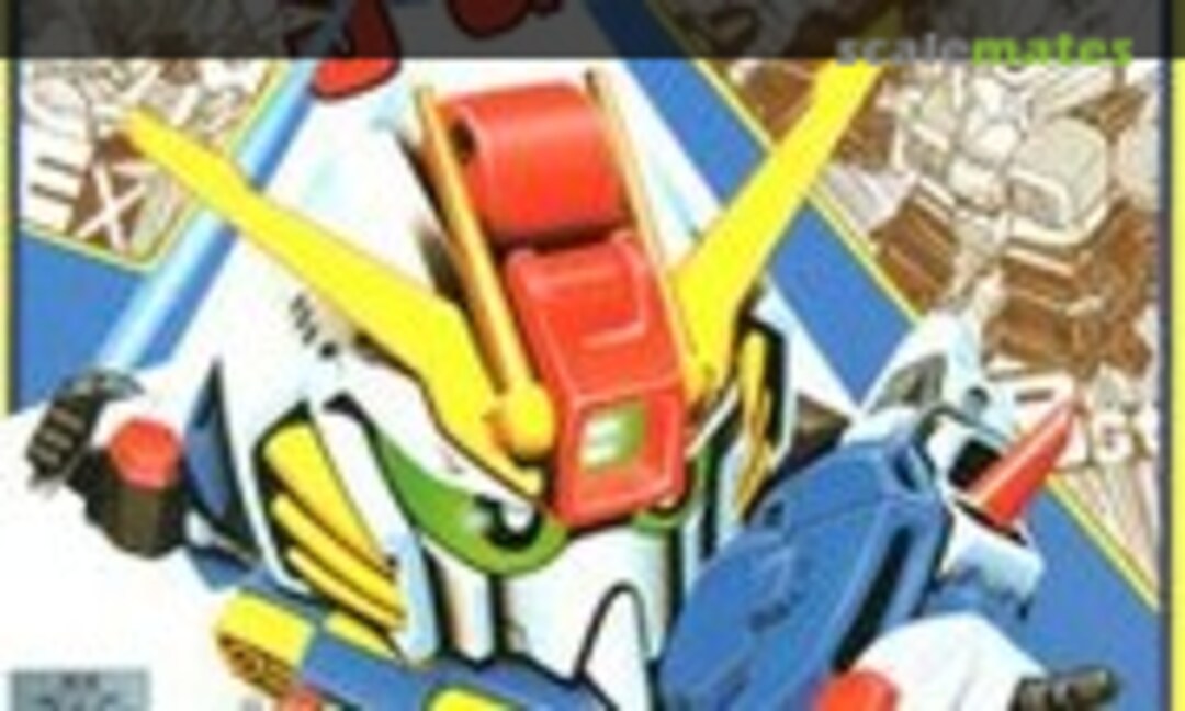 No S-Gundam (Bandai 0027132) 0027132