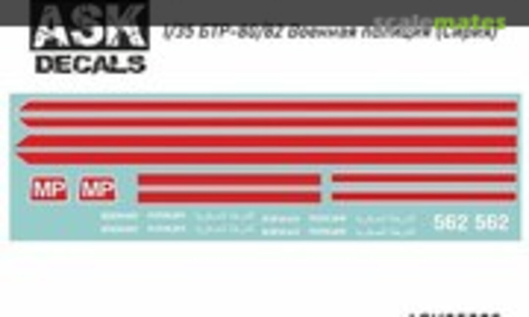 1:35 BTR-80/82 Military Police (Syria) (All Scale Kits ASK35002) ASK35002