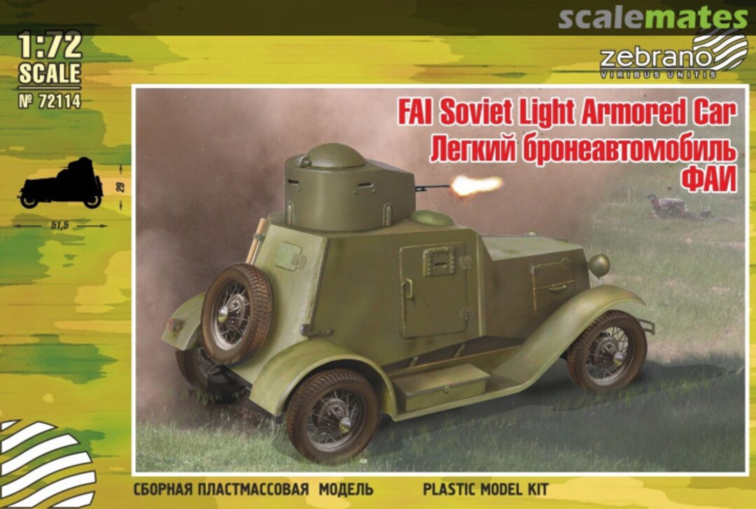 Boxart FAI Soviet Light Armored Car 72114 Zebrano Boxart FAI Soviet Light Armored Car 72114 Zebrano