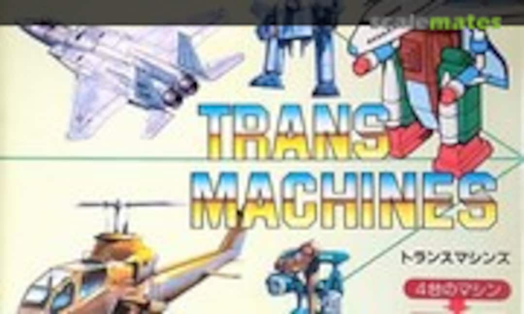 No No.2 Super Aircraft (Aoshima 3G-183) 3G-183