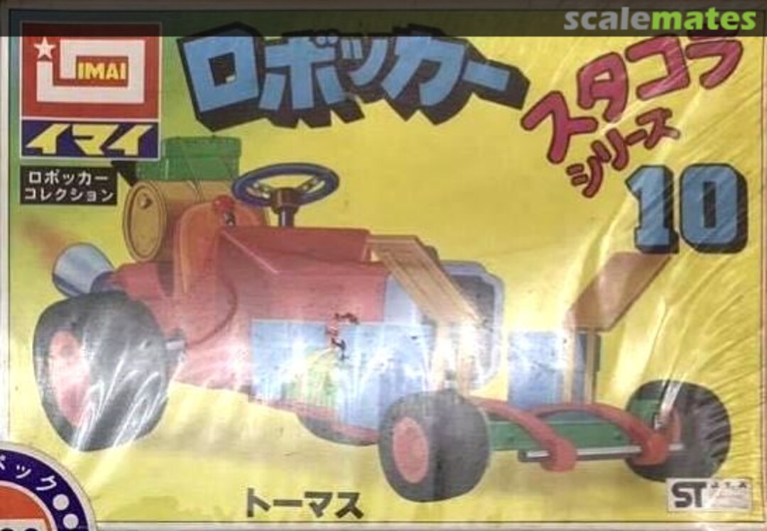 Boxart Tomas B-534-80 IMAI