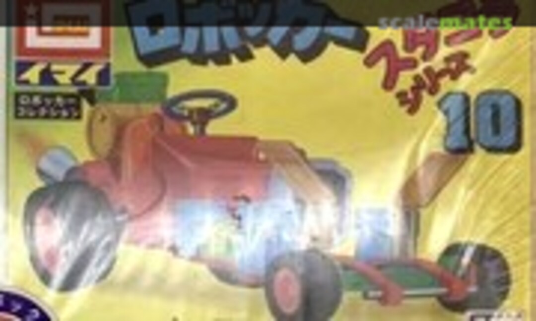 No Tomas (IMAI B-534-80) B-534-80