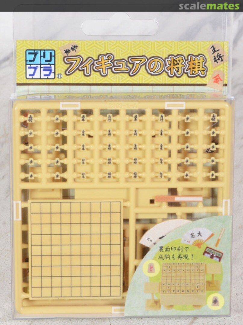Boxart Shogi set for figure 271462 M.I.C.