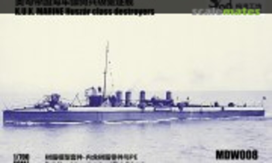 1:700 Huszar Class Destroyers (Doggy Industries MDW008) MDW008