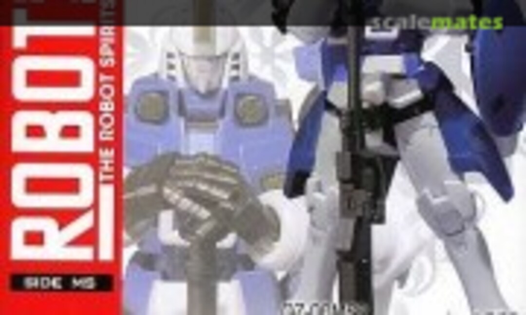 No OZ-00MS2 Tallgeese II (Bandai 0171672)