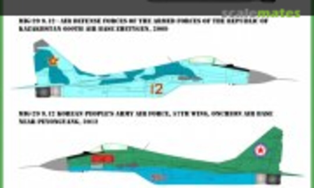 1:48 Asian Fulcrums Part 1 + 3D Printed Refueling Probe Malaysia, Kazakhstan, North Korea (ModelMaker 3D48044) 3D48044