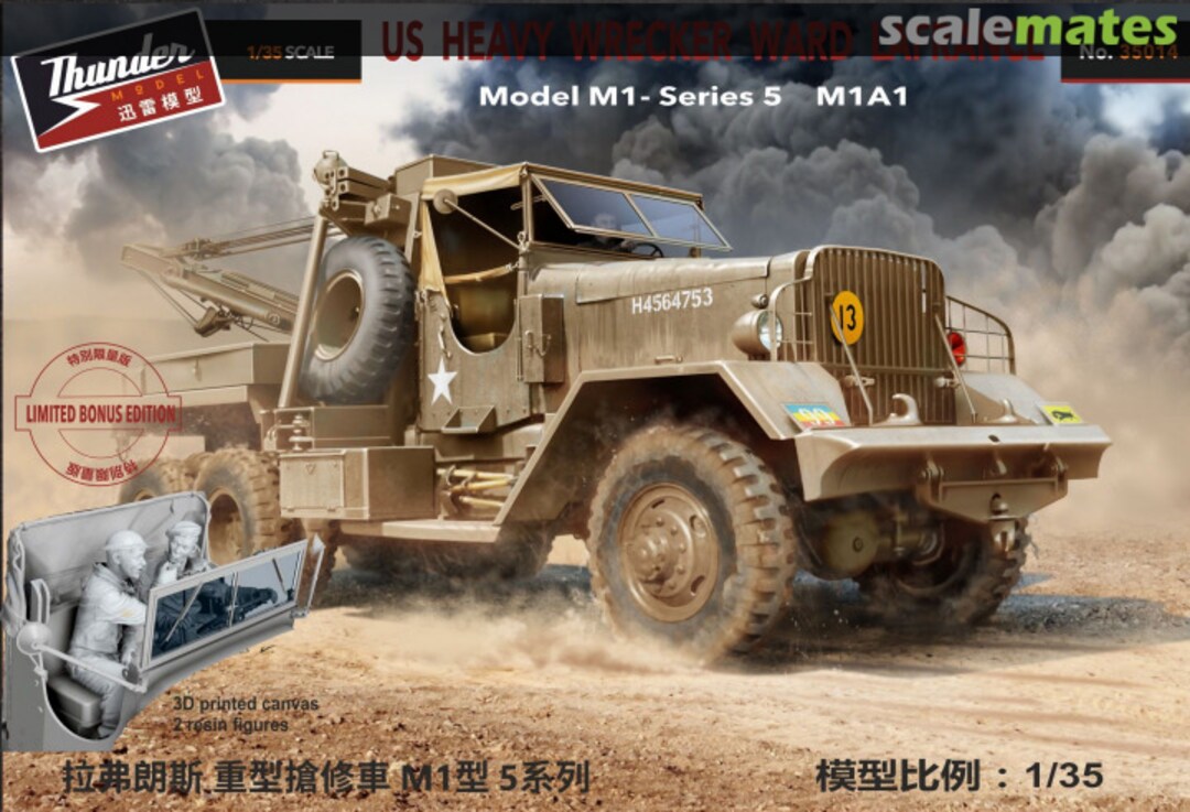 Boxart Heavy Wrecker Ward LaFrance Model M1 - Series 5 M1A1 35014B Thunder Model Boxart Heavy Wrecker Ward LaFrance Model M1 - Series 5 M1A1 35014B Thunder Model