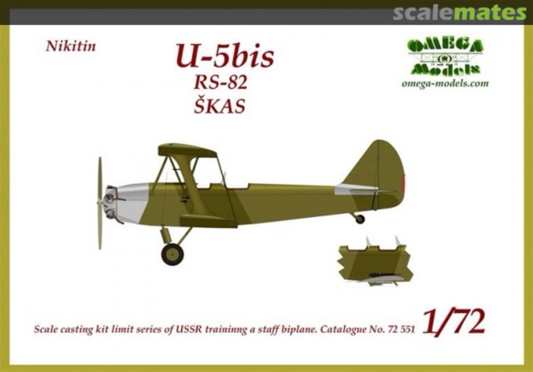 Boxart Nikitin U-5bis RS-82 ŠKAS 72 551 Omega Models Boxart Nikitin U-5bis RS-82 ŠKAS 72 551 Omega Models