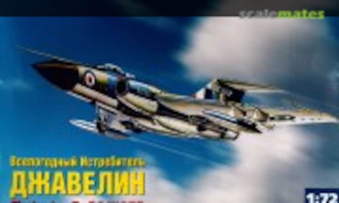 1:72 Gloster Javelin F.A.W.9/9R (Progress (ЗАО Прогресс) F-408)