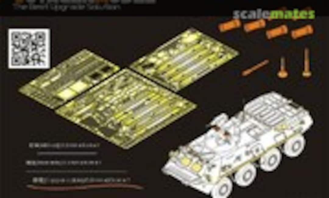 1:35 BTR-80A APC (Voyager Model PE35757) PE35757