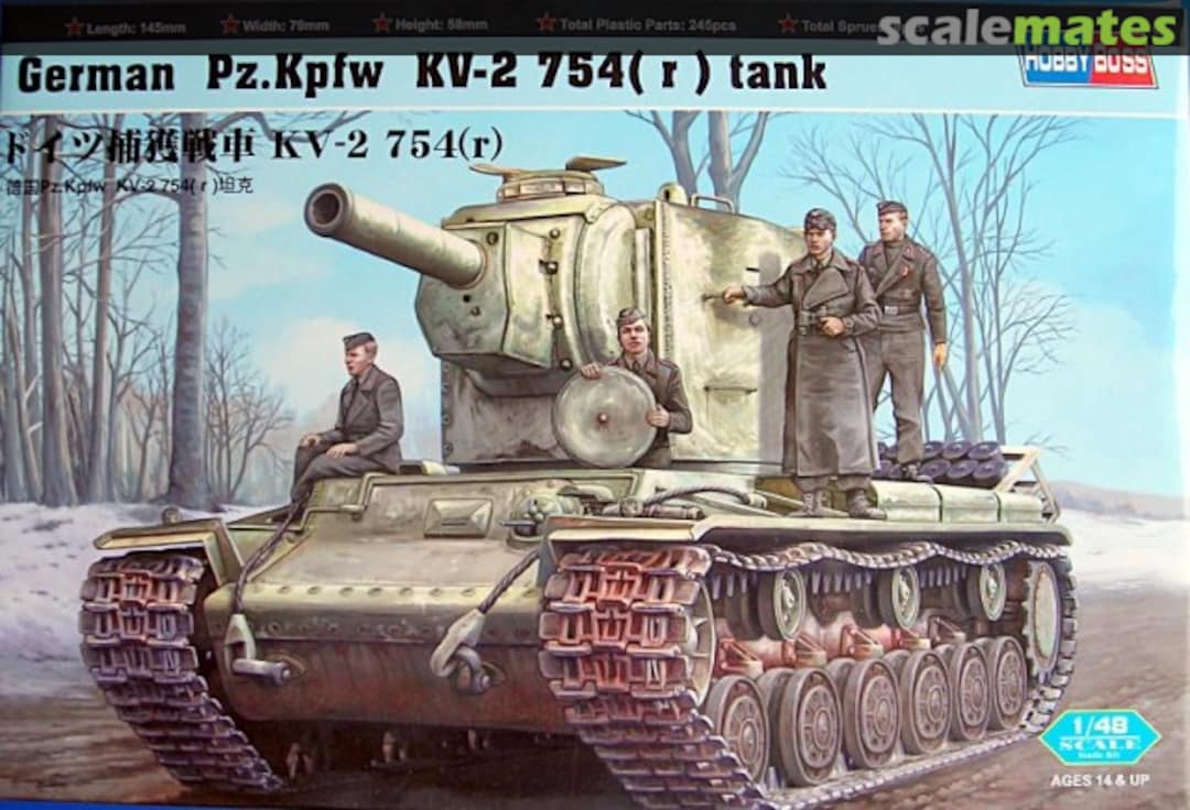 Boxart Pz.Kpfw KV-2 754(r) 84819 HobbyBoss Boxart Pz.Kpfw KV-2 754(r) 84819 HobbyBoss