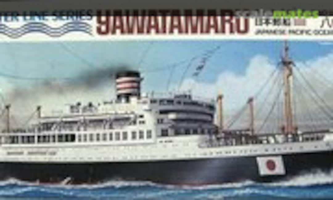 1:700 Japanese Pacific Ocean Liner Yawatamaru (Aoshima WL.E097) WL.E097
