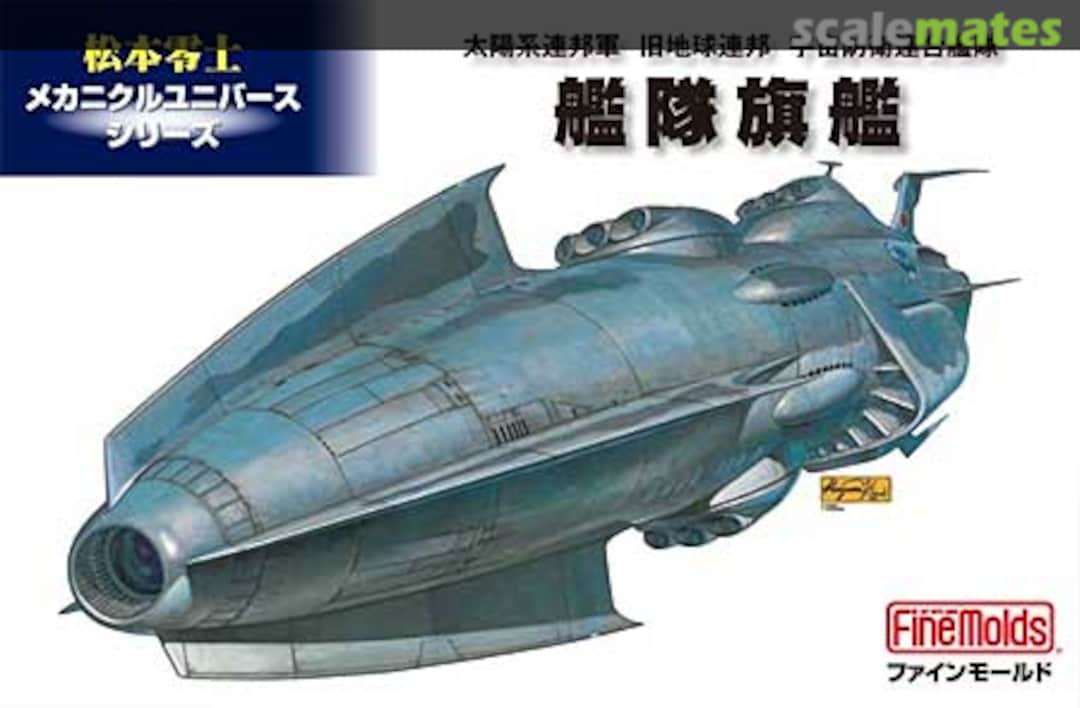 Boxart Flagship MC1 Fine Molds Boxart Flagship MC1 Fine Molds