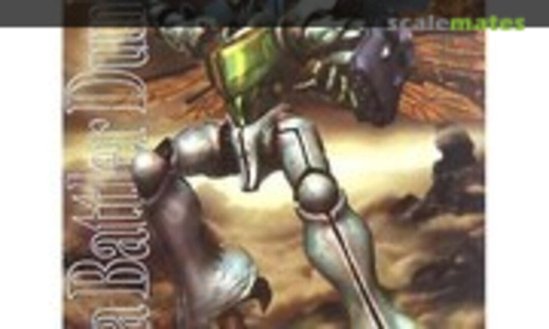 1:35 Dunbine (Bandai 0077173) 0077173