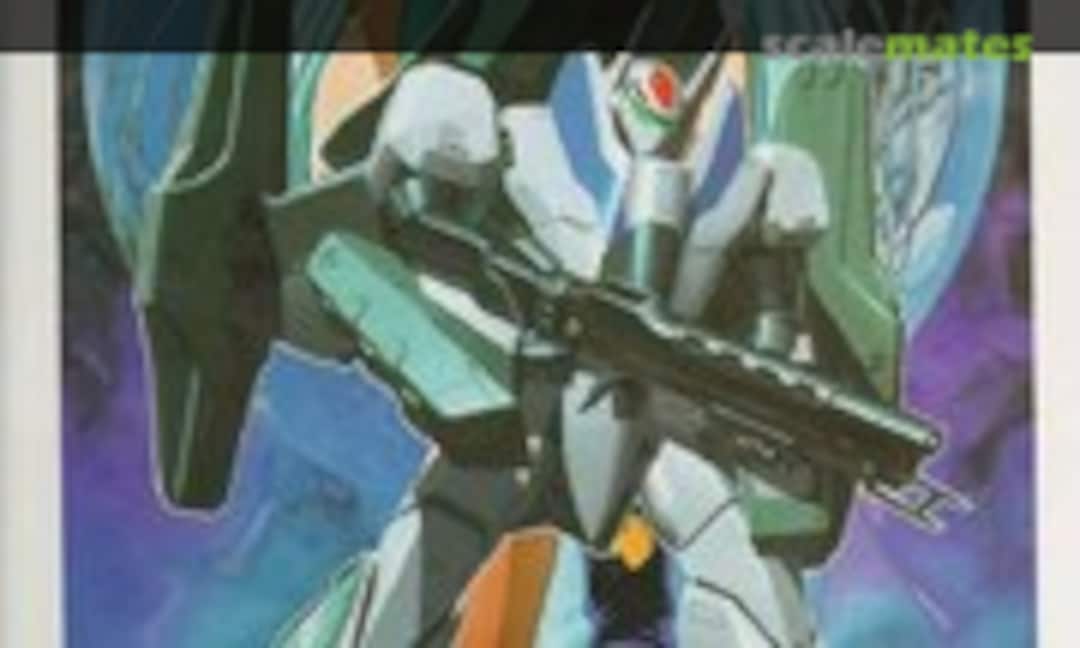 1:100 VF-2SS Valkyrie II (Bandai 0036371) 0036371