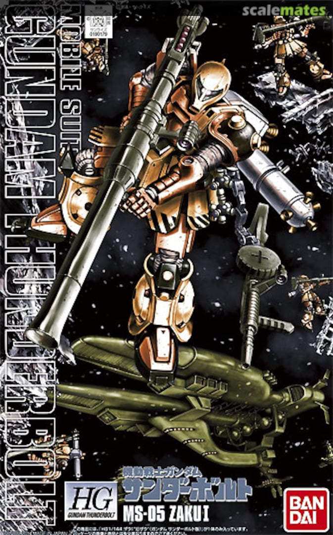 Boxart MS-05 Zaku I 0190179 Bandai Boxart MS-05 Zaku I 0190179 Bandai