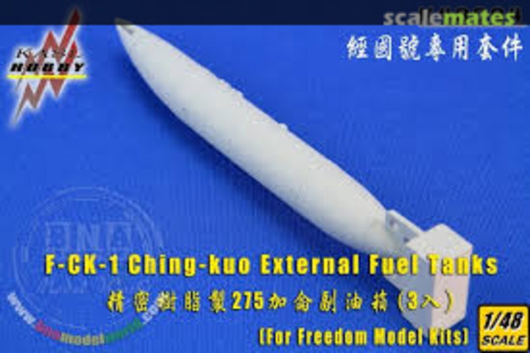 Boxart F-CK-1 Ching-kuo 275gal External Fuel Tanks (3pcs) K48094 Kasl Hobby