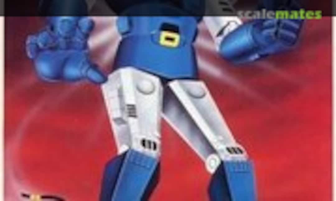 No Gordian Warrior (Bandai 0061092) 0061092