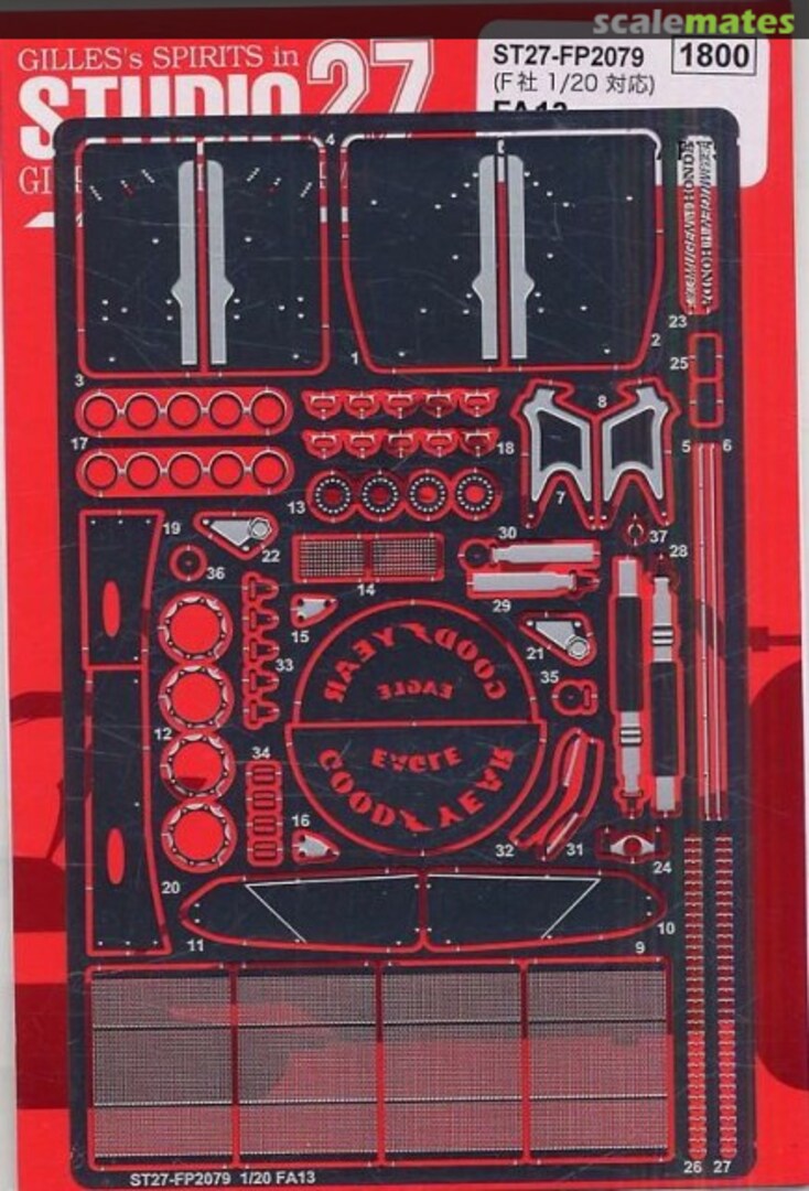 Boxart Footwork FA13 ST27-FP2079 Studio27 Boxart Footwork FA13 ST27-FP2079 Studio27