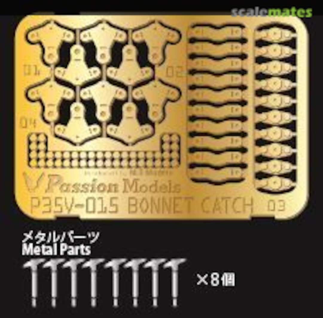 Boxart Bonnet Catch Set P35V-015 Passion Models