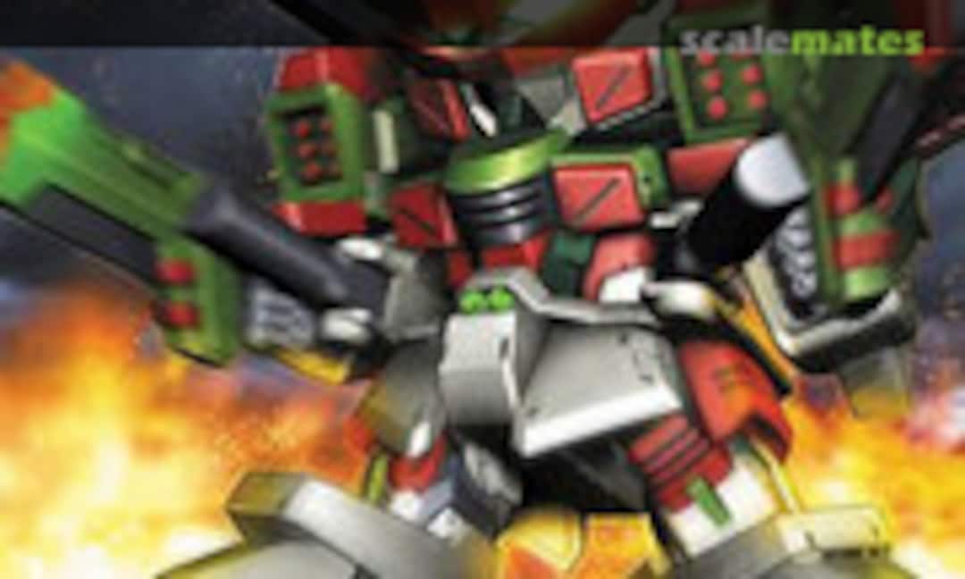 No Verde Buster Gundam (Bandai Spirits 5060413) 5060413