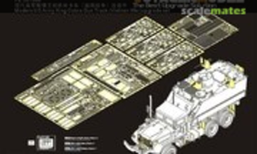 1:35 King Cobra Gun Truck (Vietnam War) Upgrade Set (Voyager Model PE351068)