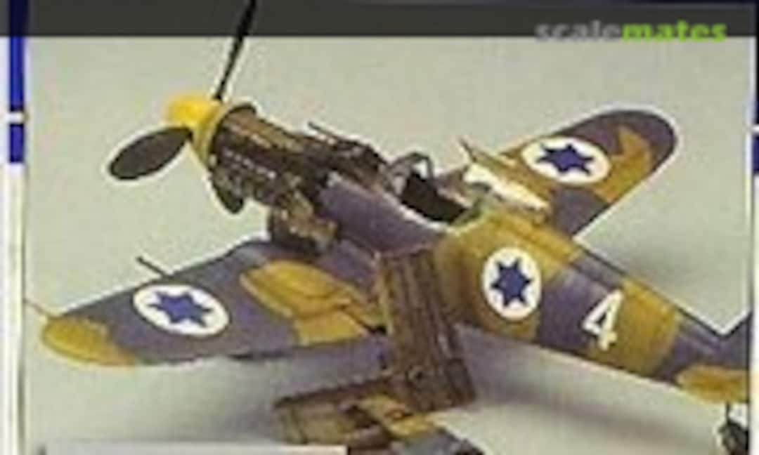 1:48 AVIA S-199 Detail set (Aires 4031)