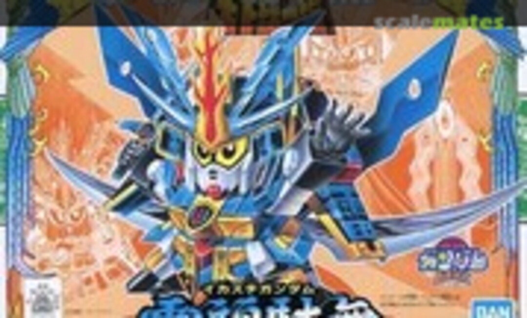 No Ikazuchi Gundam (Bandai Spirits 5063585)