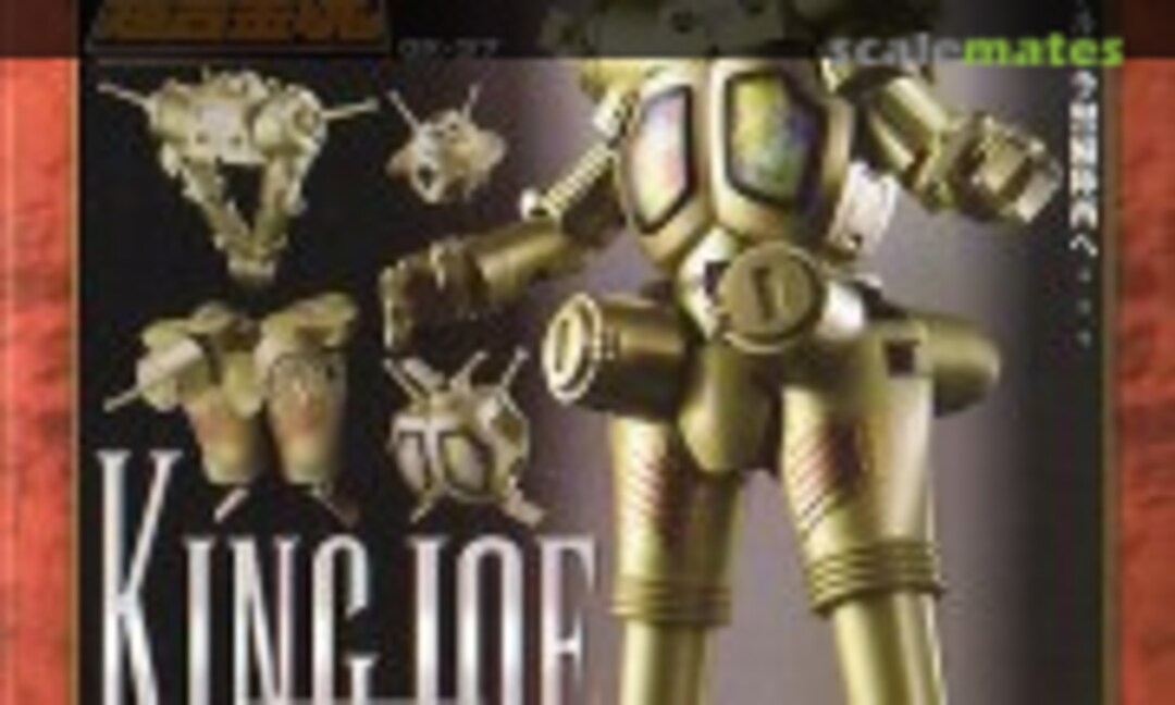 No King Joe (Bandai GX-37)