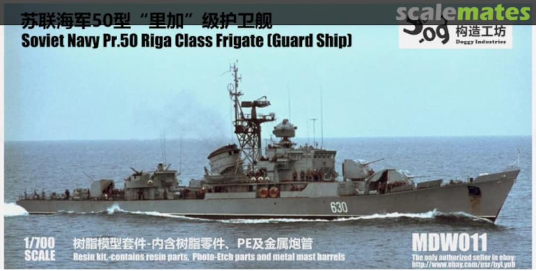 Boxart Pr.50 Riga Class Frigate (Guard Ship) MDW011 Doggy Industries Boxart Pr.50 Riga Class Frigate (Guard Ship) MDW011 Doggy Industries