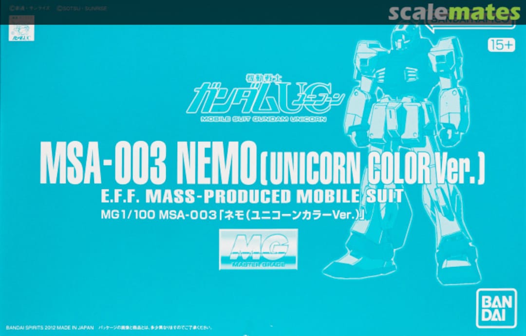 Boxart MSA-003 Nemo (Unicorn Color Ver.) 5068511 Bandai Spirits Boxart MSA-003 Nemo (Unicorn Color Ver.) 5068511 Bandai Spirits
