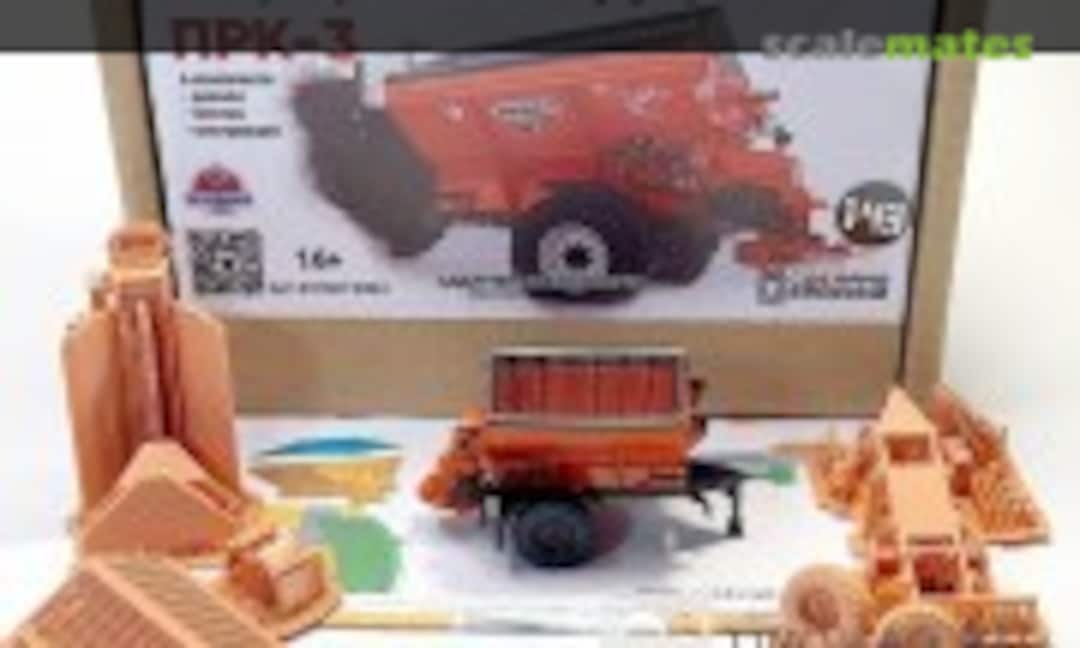 1:43 PRK-3 sand spreader (SCT 307SCT59RU)