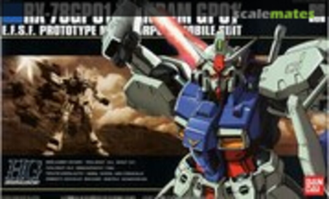 1:144 RX-78 GP01 Gundam GP01 Zephyranthes (Bandai 0077165)