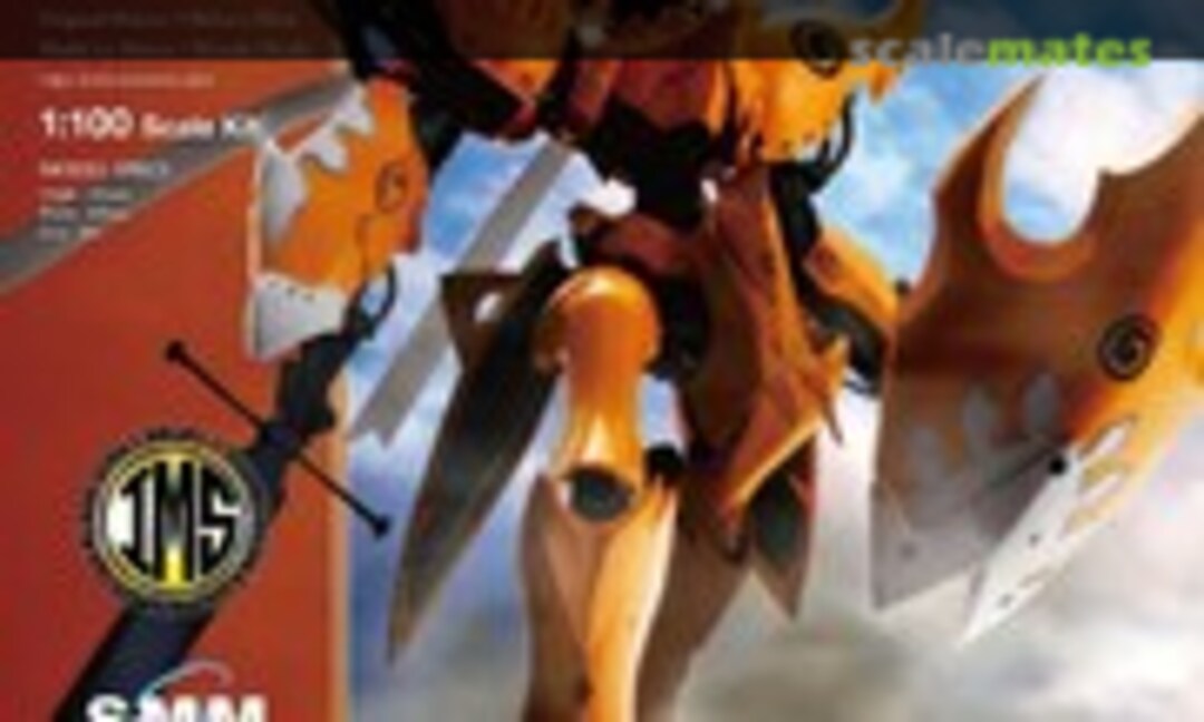 1:100 V Siren Prominence (Volks Inc. VS-IMS-04) VS-IMS-04