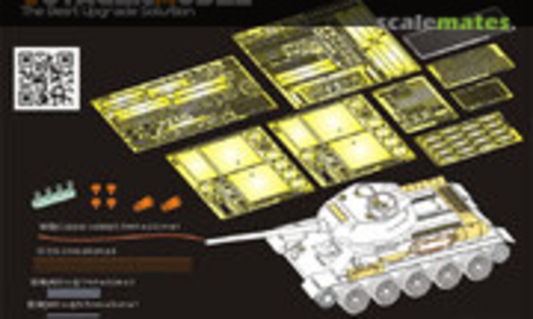 1:35 T-34/85 No.112 Factory Production Basic (Voyager Model PE35769) PE35769