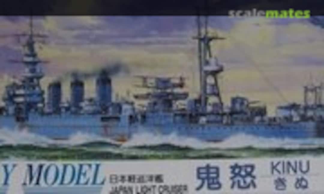 1:700 Japan Light Cruiser Kinu (Fujimi 41068)