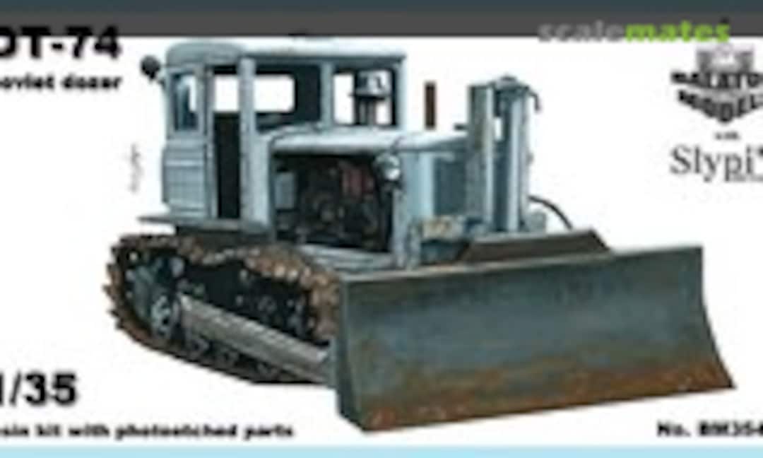 1:35 DT-74 DOZER (Balaton Modell BM3545)