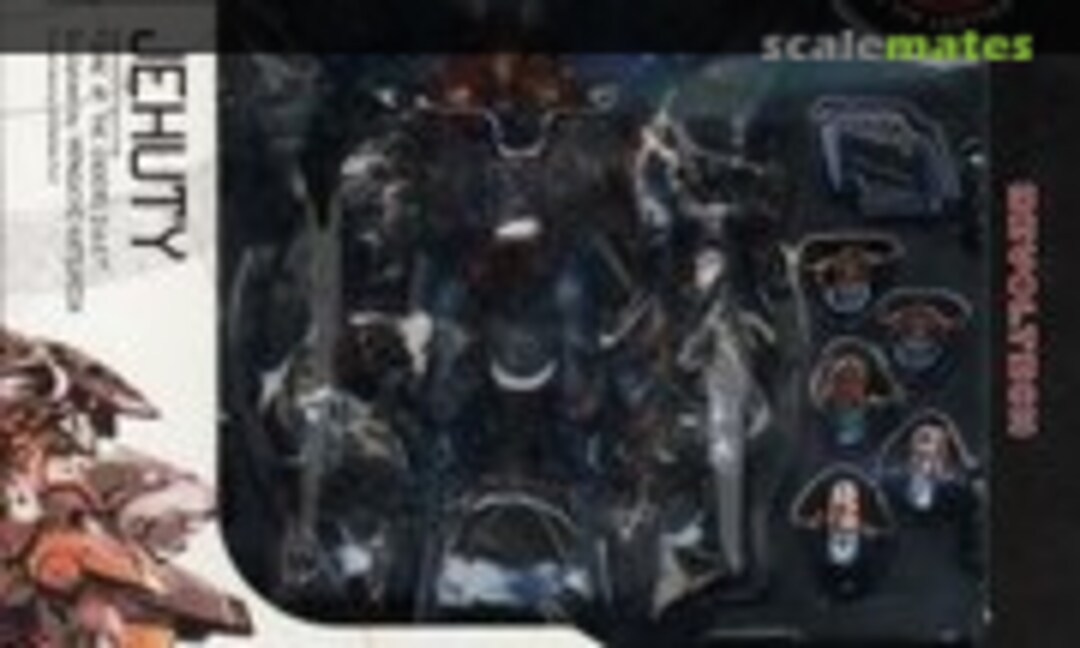 No Jehuty (Kaiyodo 010438)