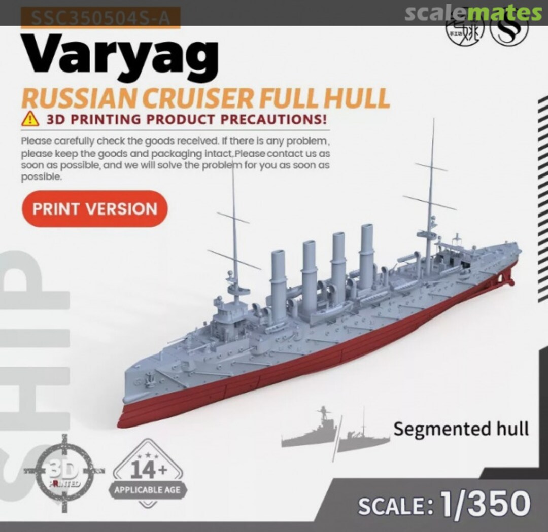 Boxart Varyag SSC350504S-A SSMODEL Boxart Varyag SSC350504S-A SSMODEL
