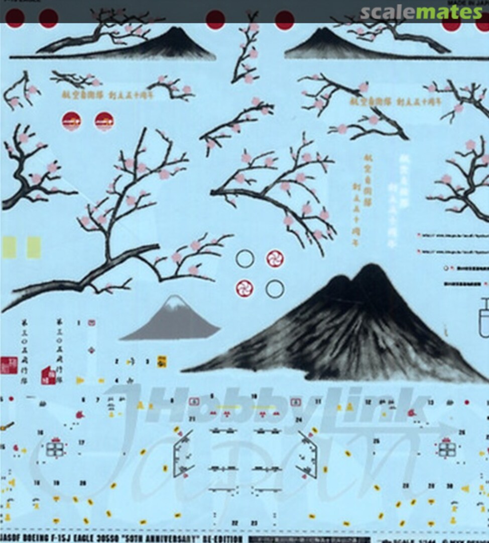Boxart JASDF Boeing F-15J Eagle 305th SQ 50 years Anniv. 06228 MYK Design Boxart JASDF Boeing F-15J Eagle 305th SQ 50 years Anniv. 06228 MYK Design