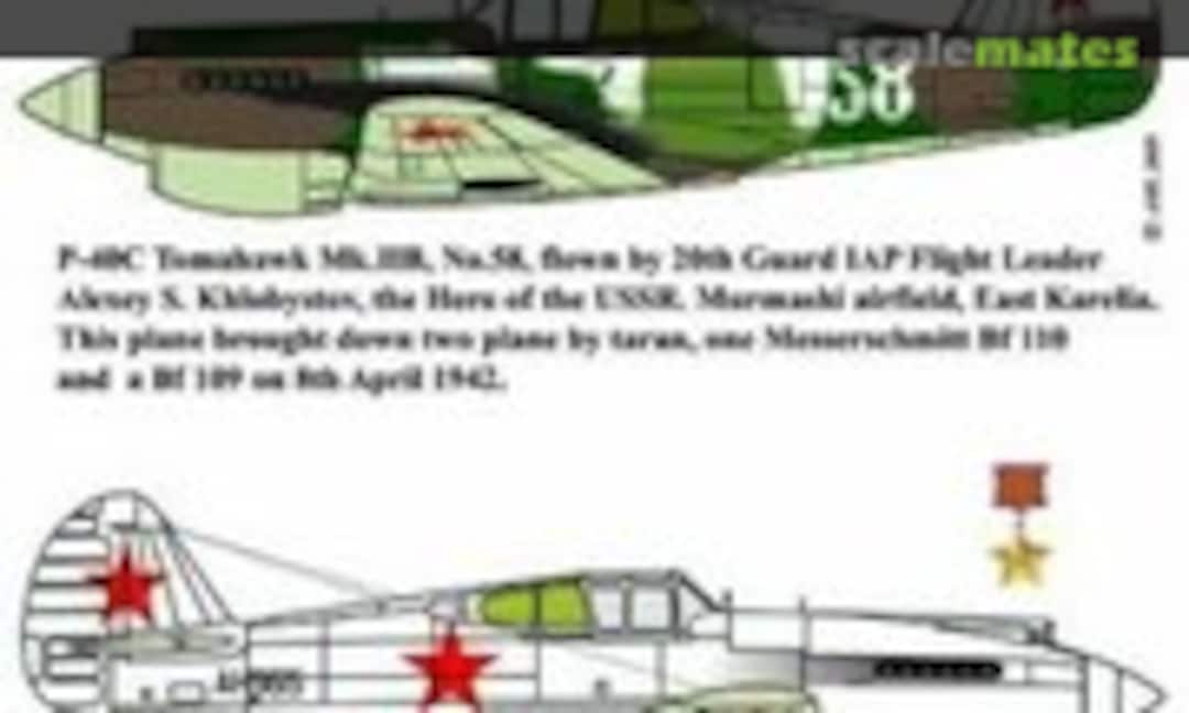 1:32 Americans in Stalin's Sky Part I (AML AMLC2001) AMLC2001